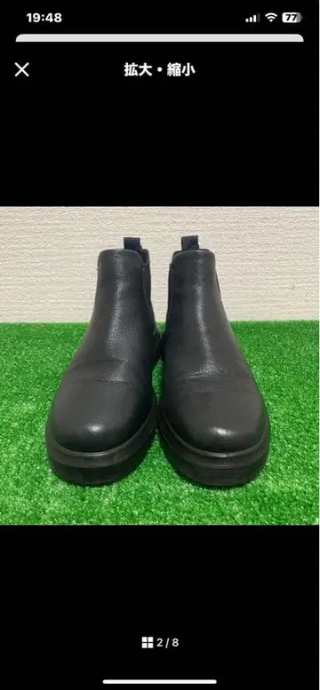 새상품급 ecco 가죽 사이드 숏 부츠 통굽