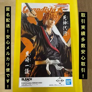 BLEACH Grandista 사신 대행 쿠로사키 이치고 피규어 4