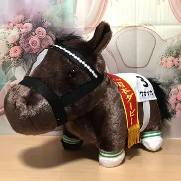 사라콜레 보드카 폭신폭신 BIG 봉제 인형