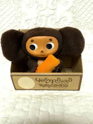 체부라시카 우토우토 봉제 인형 레어템