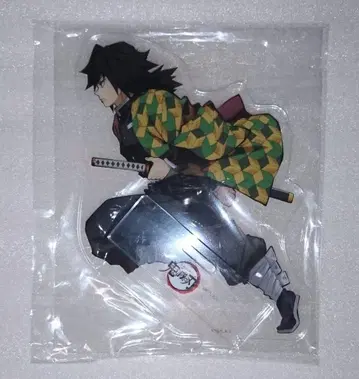 귀멸의 칼날 DVD 특전 아크릴 스탠드 토미오카 기유 2