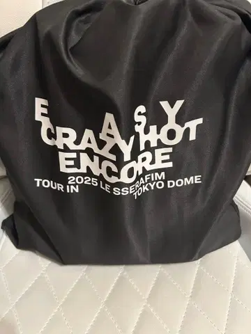 [ 미사용 ] LESSERAFIM 업그레이드 혜택