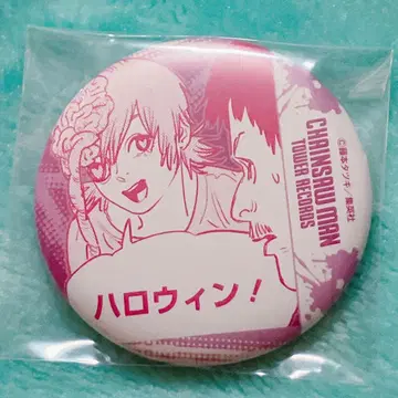 체인소 맨 캔뱃지