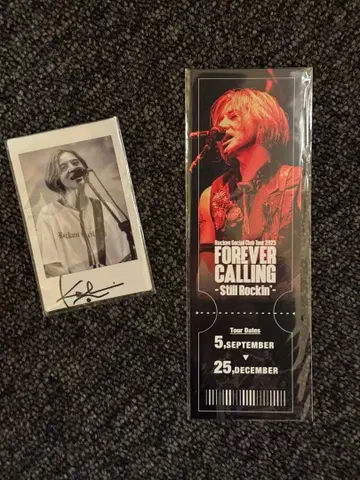 Rockon Social Club 온라인 복권 오카모토 켄이치