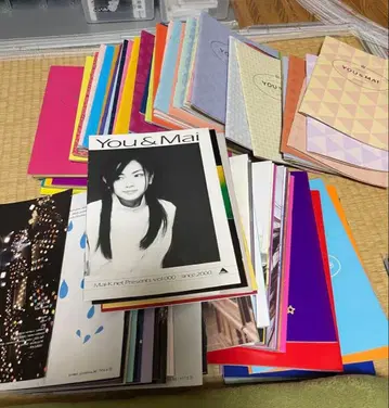 쿠라키 마이 팬클럽 회보지