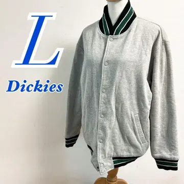 Dickies 디키즈 리버서블 바시티 자켓 L 그레이 그린