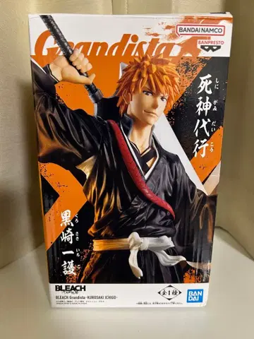 BLEACH Grandista 쿠로사키 이치고 피규어