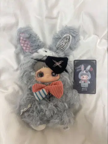 암흑 숲 다크 포레스트 Maymei Crazy Ada