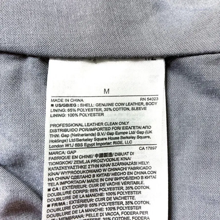 11번째 상품 이미지