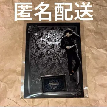 사카모토 데이즈 세바 여름 AMOCAFE 아크릴 스탠드 사카데이 아모카페