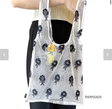 블랙 미야쿠미야쿠 레이스 에코백 모노톤