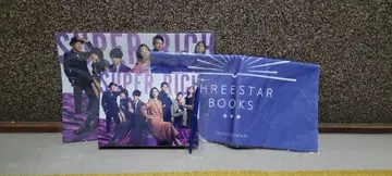 SUPER RICH 블루레이판