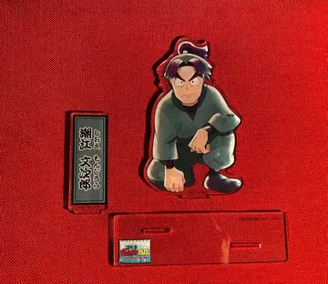 닌타마 상점 시오에 분지로 아크릴 스탠드