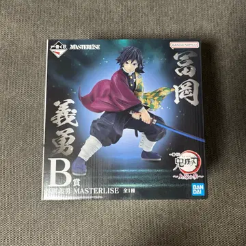 귀멸의 칼날 토미오카 기유 MASTERLISE B상