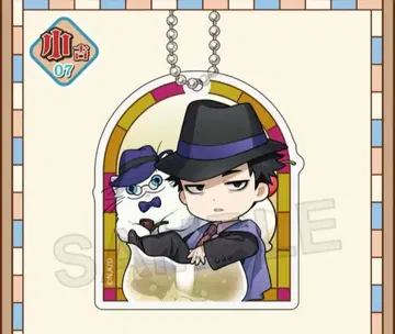 출금당한 두더지 마루쿠지 고양이 부등사 시로 이케부쿠로 씨 소길