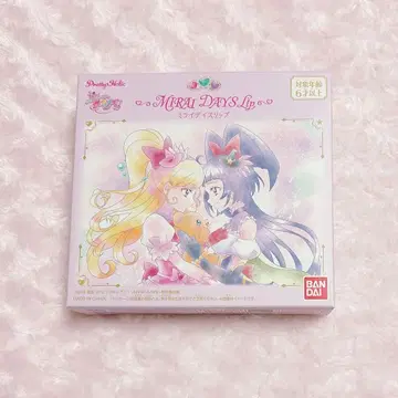 마호프리 2 미래 데이즈 립