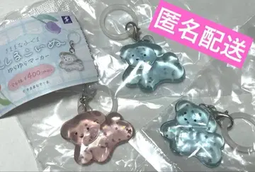 달리는 강아지 흔들흔들 마커 표식 참 블루 핑크 3종 세트