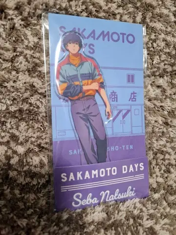 사카모토 데이즈 세바 나츠키 아크릴 스탠드 로손 한정판