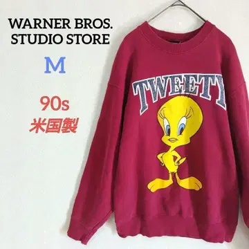 워너 브라더스 스튜디오 스토어 루니 튠즈 트위티 트레이닝복