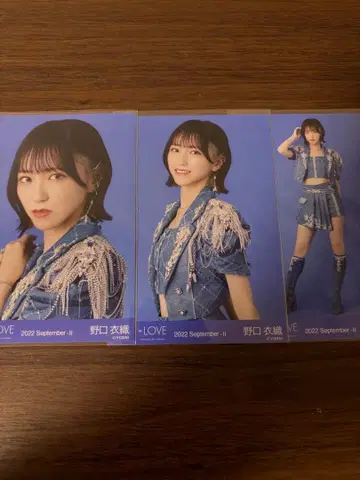 이코럽 노구치 이오리 브로마이드