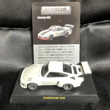 PORSCHE 935 교쇼 CVS