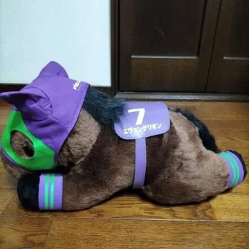 에반게리온 경주마 봉제 인형