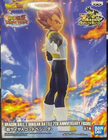 드래곤볼 Z 도칸 배틀 7주년 피규어 갓 베지터