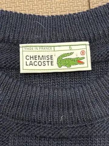 Lacoste 다크 블루 니트 스웨터 사이즈 6
