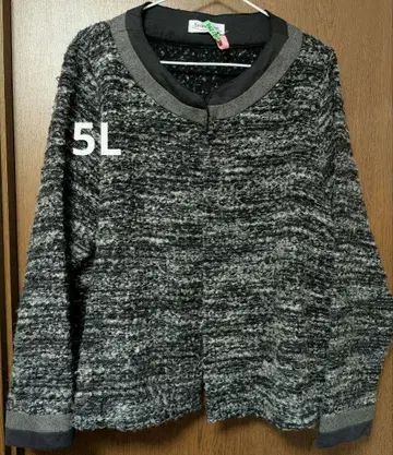 빅 사이즈 5L 긴팔 가디건 볼레로 중고