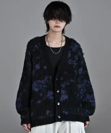 BOUCLE SHAGGY KNIT REVERSIBLE CARDIGAN