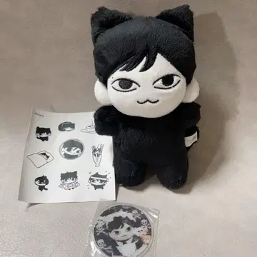 더보이즈 주연 15cm 봉제 인형