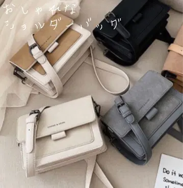 라스트 숄더백 미니백 올 시즌 심플 귀여운 새상품