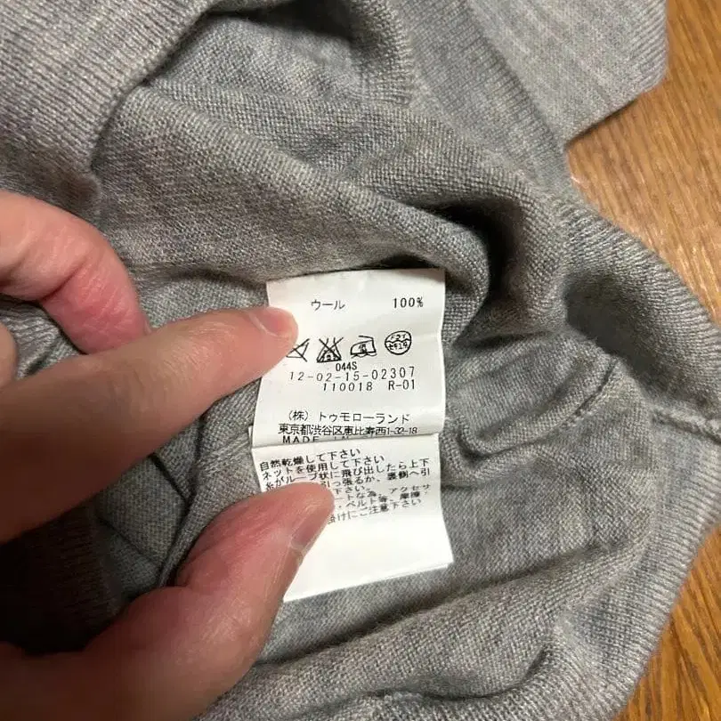 6번째 상품 이미지