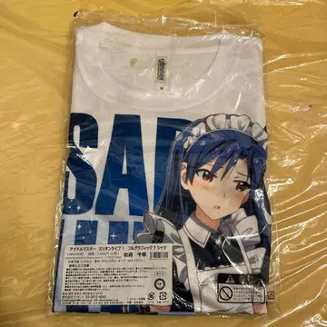 키사라기 치하야 메이드 풀 그래픽 T셔츠