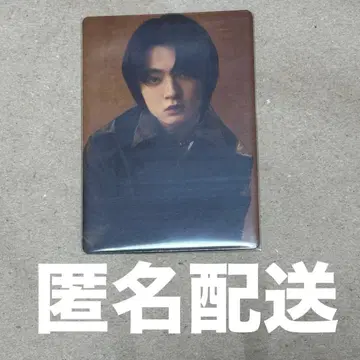 BMSG COMPLETE FILE 트레이딩 카드 [ RUI ]