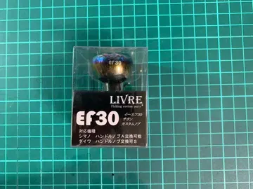 LIVRE EF30 핸들 노브 파이어 골드 시마노 다이와