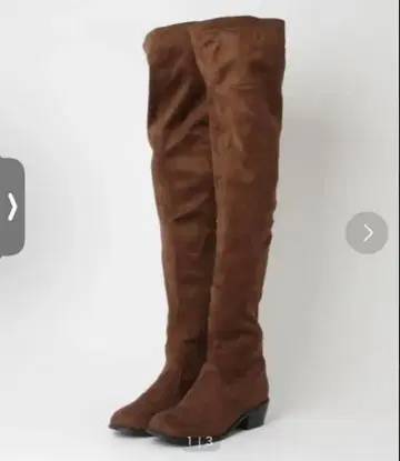 브라운 롱 부츠 LARGE SLY 스라이