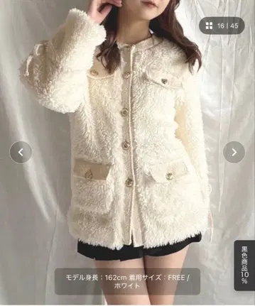 화이트 노카라 자켓 프리 사이즈