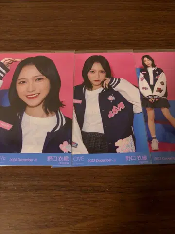 이코라부 노구치 이오리 브로마이드