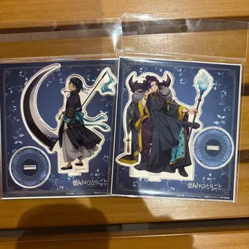 약사의 혼잣말 애니메이트 아크릴 스탠드 할로윈 괴기담 마오마오 진시