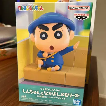 짱구는 못말려 짱구 피규어