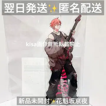 도겐안키 팝업 밴드 오이란자카 쿄야 아크릴 스탠드 아크스타