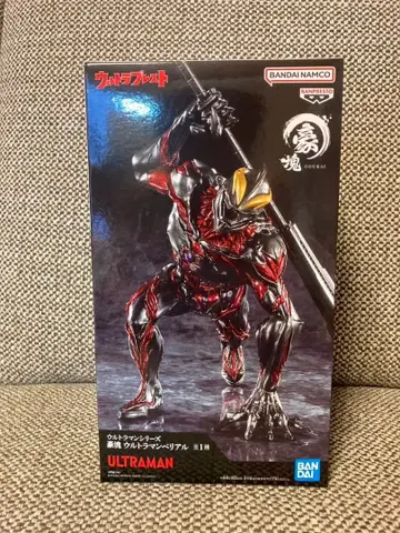 울트라맨 시리즈 호괴 울트라맨 베리알 피규어