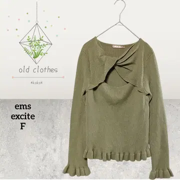 엠즈 엑사이트 [ F ] 리브 니트 프릴 소매 크로스 풀오버 d0917