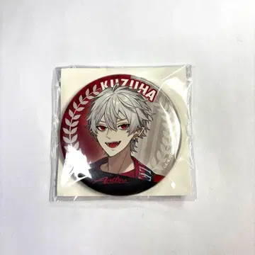 쿠츠하 캔뱃지 니지산지 굿즈