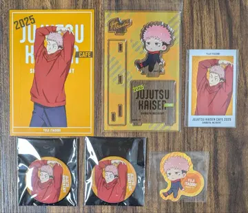 주술회전 카페 시부야 사변 2025 이타도리