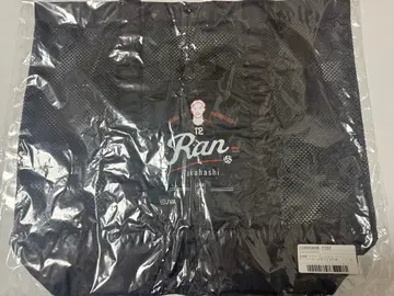 타카하시 아이 메쉬 토트백