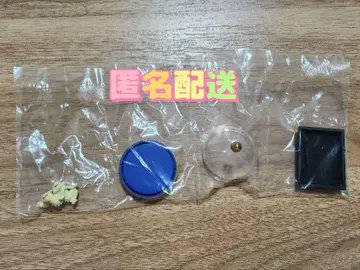 드래곤볼 드래곤볼Z 가샤폰!컬렉션 05 신룡 모형