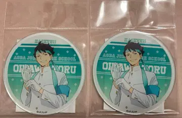 오이카와 토오루 아크릴 코스터