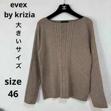 새상품급 빅 사이즈 evex by krizia 리브 니트 17호